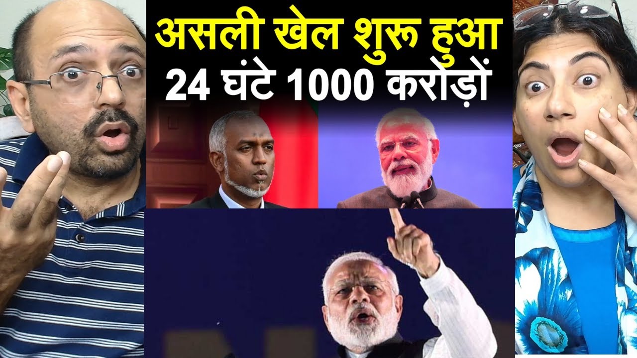 मालदीव का भयानक सपना सच हुआ😁, पता चला क्यों अमेरिका रूस चीन नहीं टकराते हैं भारत से💪✨|