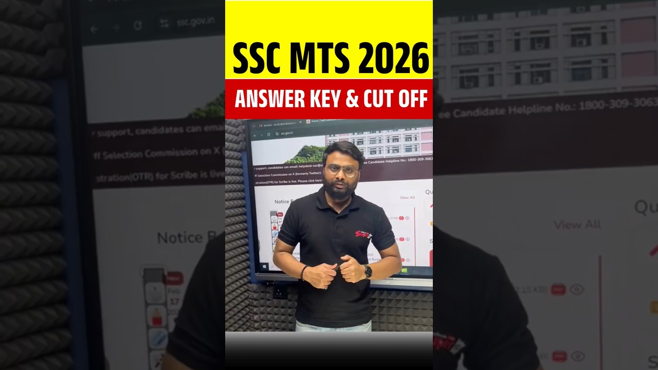 SSC MTS 2026 ANSWER KEY | SSC MTS CUT OFF 2026 #sscmtsanswerkey #ytshorts