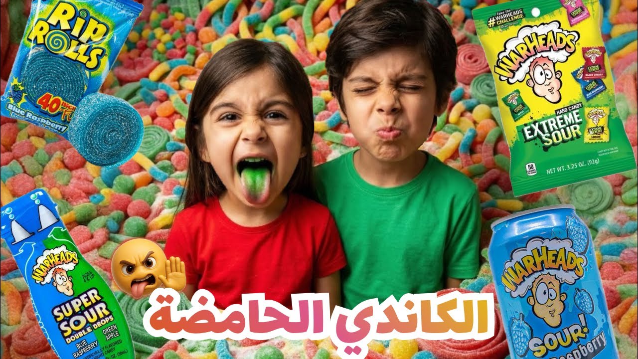 يالله تعالو جددنا البث اختاروا الوانكم المفضلة😍🤔