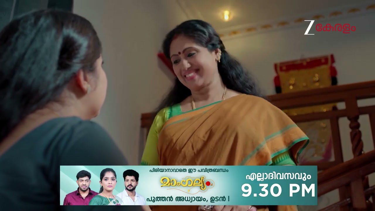 Durga | Ep - 3 | Webisode 03 | Nov, 19 2025 | Sandra, Kaushik, Aaliya | Zee Keralam