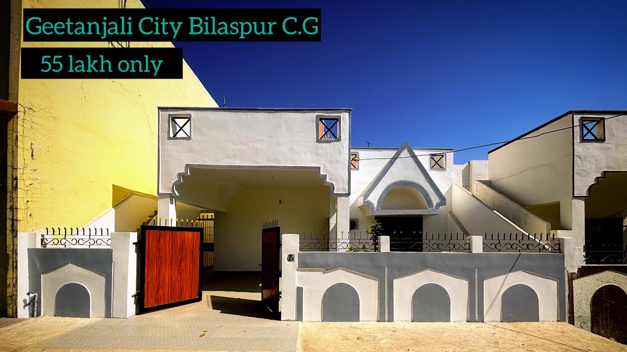 Geetanjali City Bilaspur Mei 2bhk Ghar Matra 55 lakh rupee Mei || House for sale in Bilaspur. #home