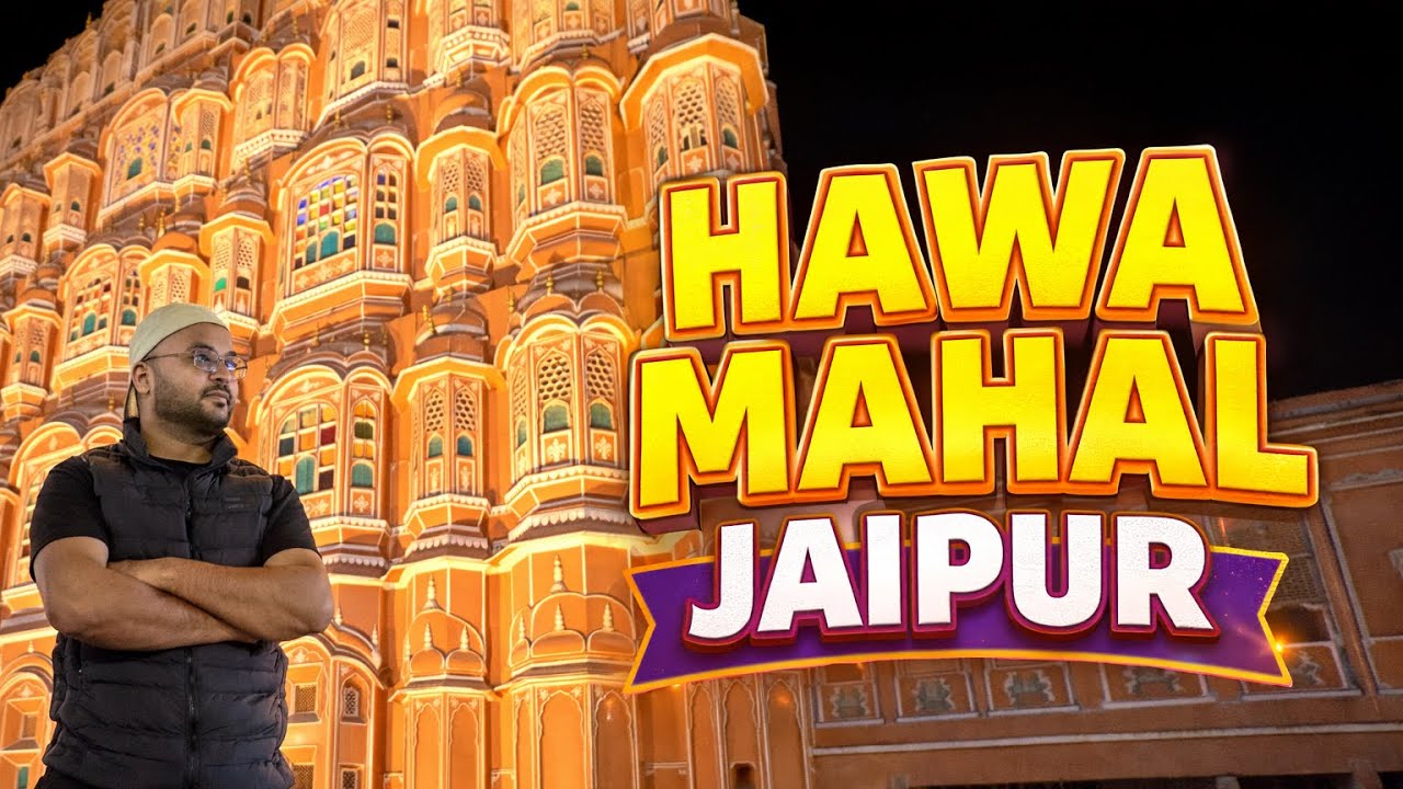 Hawa Mahal Jaipur Travel Guide 2026 | Entry, History, Experience | Punjabi Vlog 👌❤️