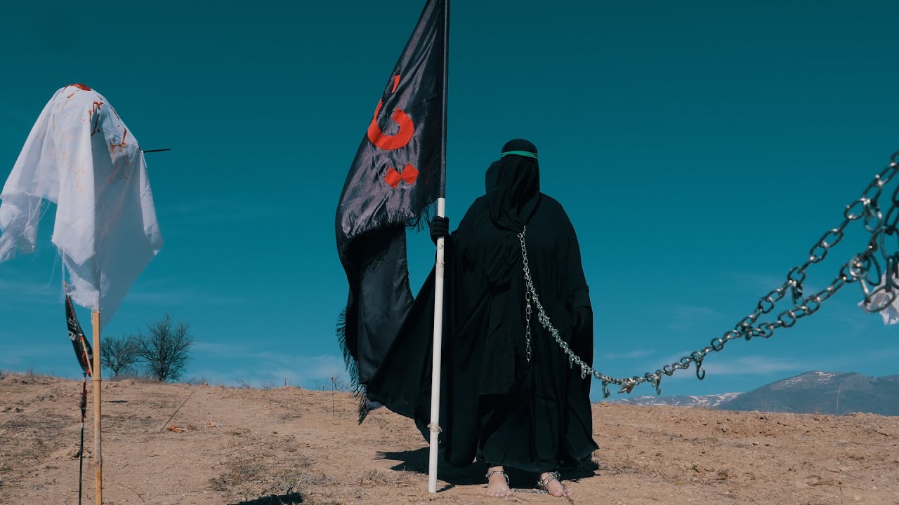 ARCHE ABA SALEH - ZEJNEB ZEJNEB I Official Video l Extreme Media