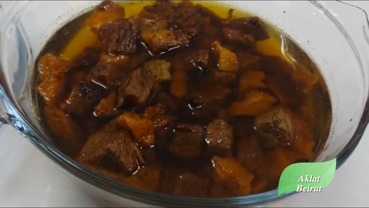 تحضير القاورما بقطع اللحم حجم (رأس العصفور) Lebanese Awarma preparation