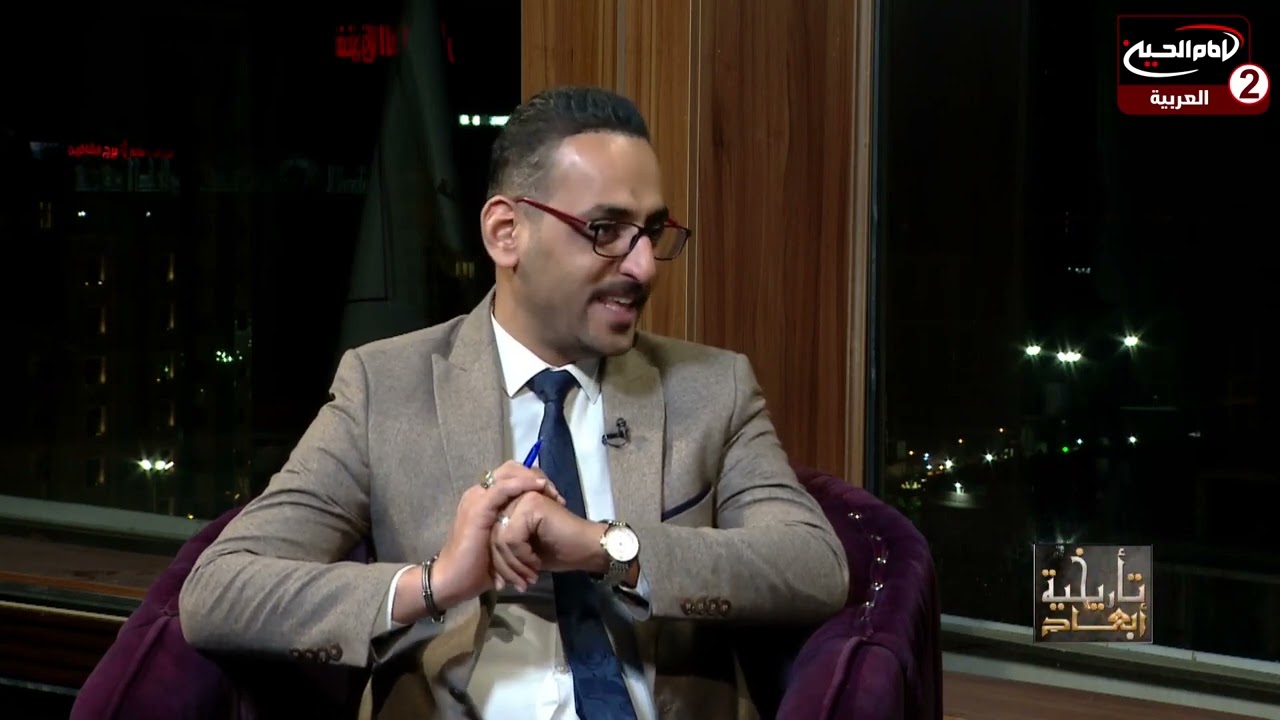 بحوث في جغرافيا النجف الاشرف وكربلاء المقدسة حسب التفسير القراني الروائي لاهل البيت عليهم السلام