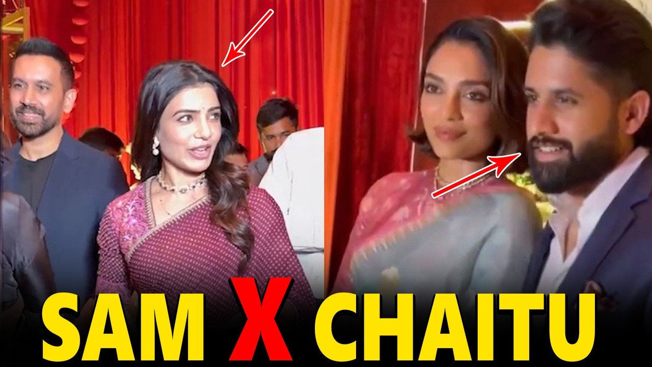 Samantha Vs Naga Chaitanya @ Suniel Narang's Daughter Wedding Reception | Taaja Filmy