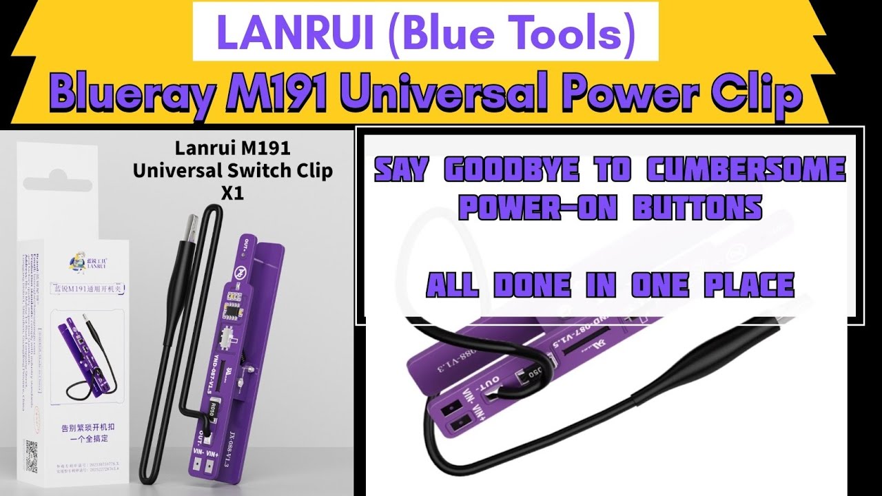 LANRUI m191 universal power boot clip unboxing 