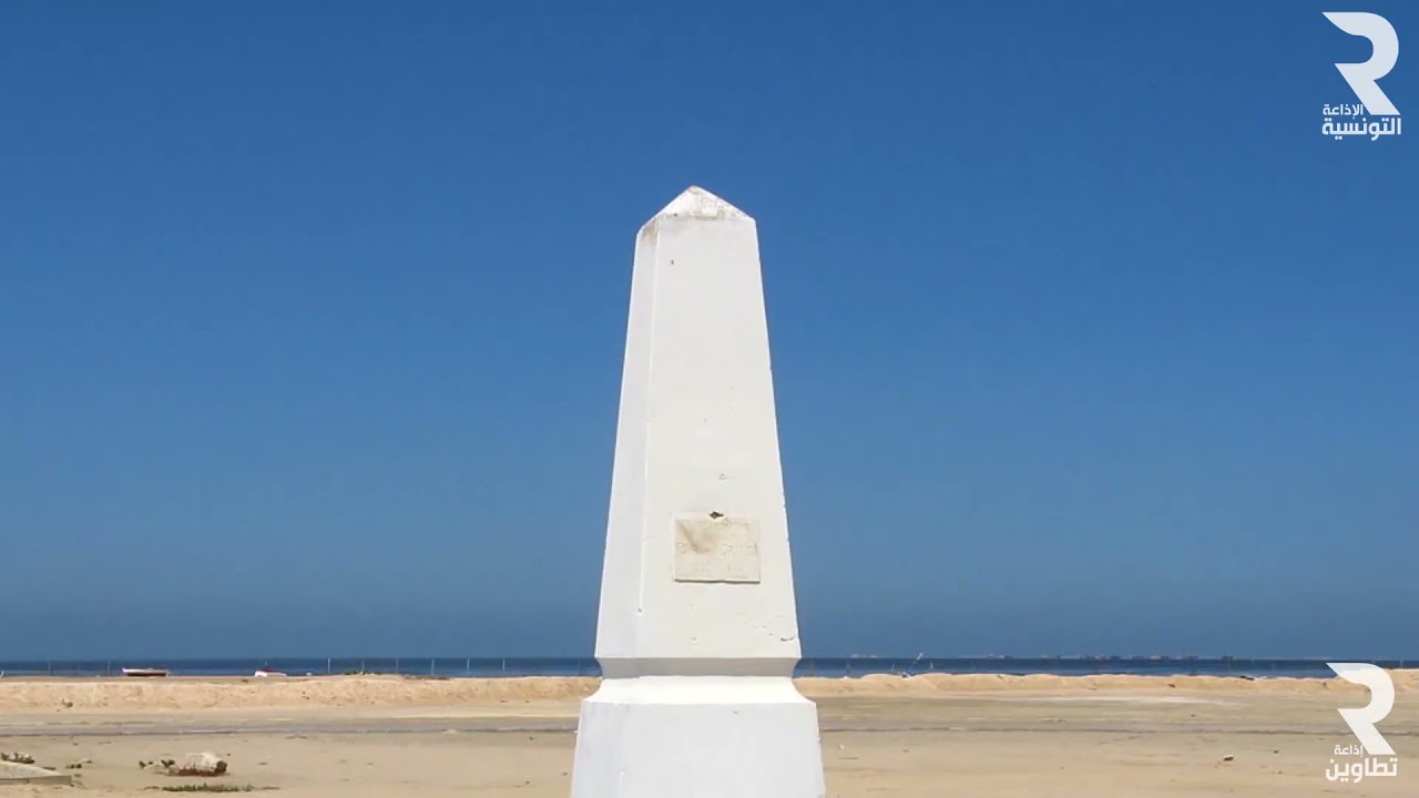 برج غازي مصطفى