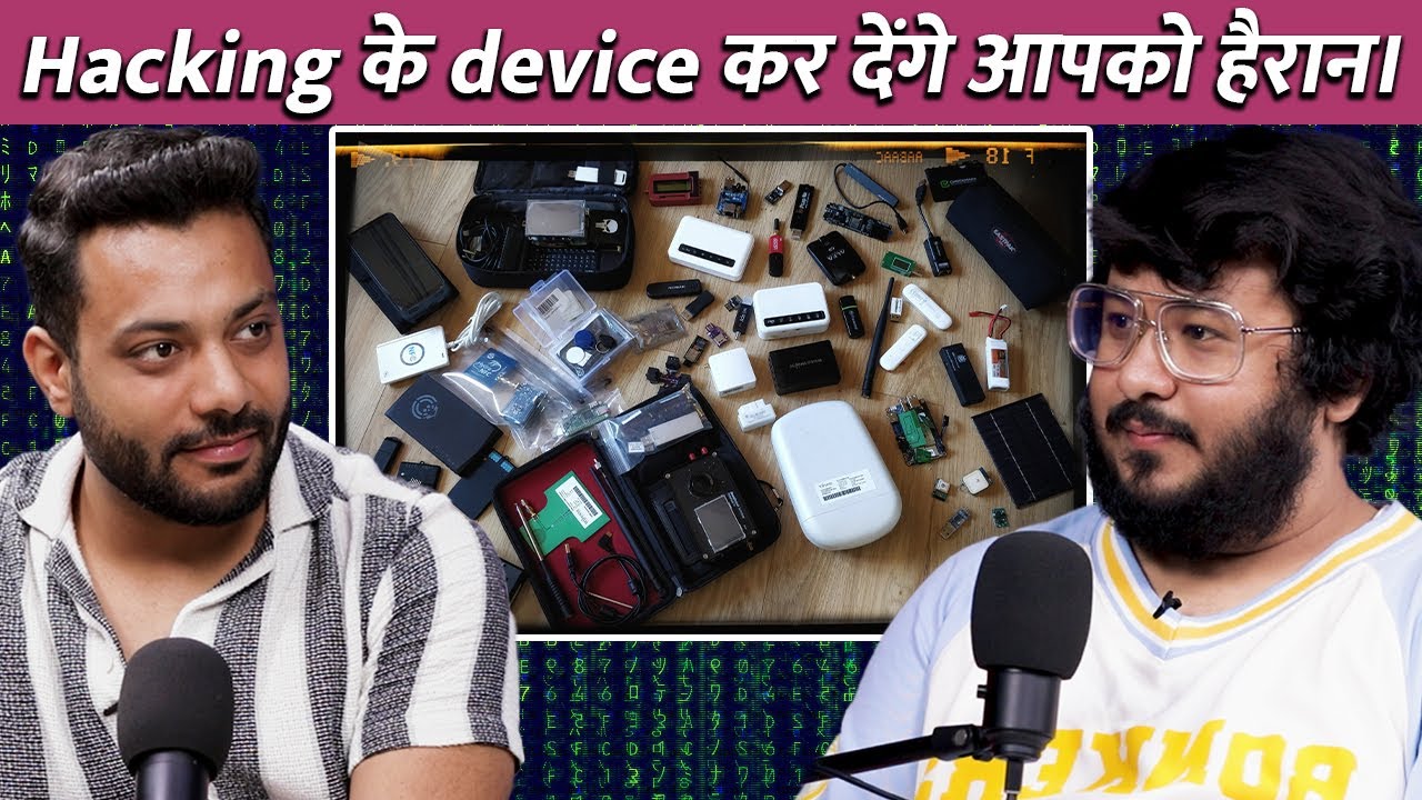 Aise Hacking Device Apne Dekhe Nahi Honge? | RealTalk Clips