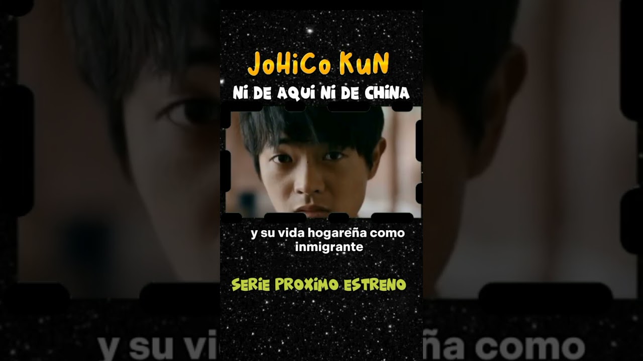 #nideaquinidechina #estreno #trailer #serie #disney #recomendacion #nuevatemporada #nuevaserie