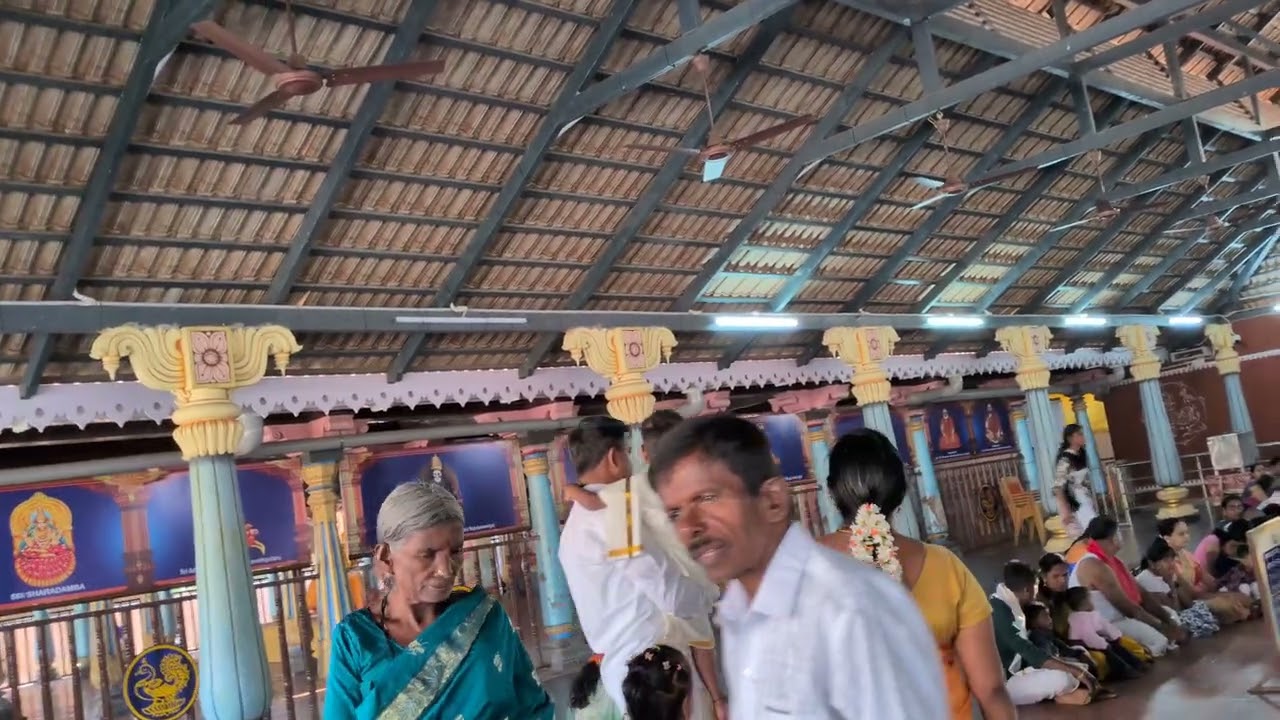 Sringeri 