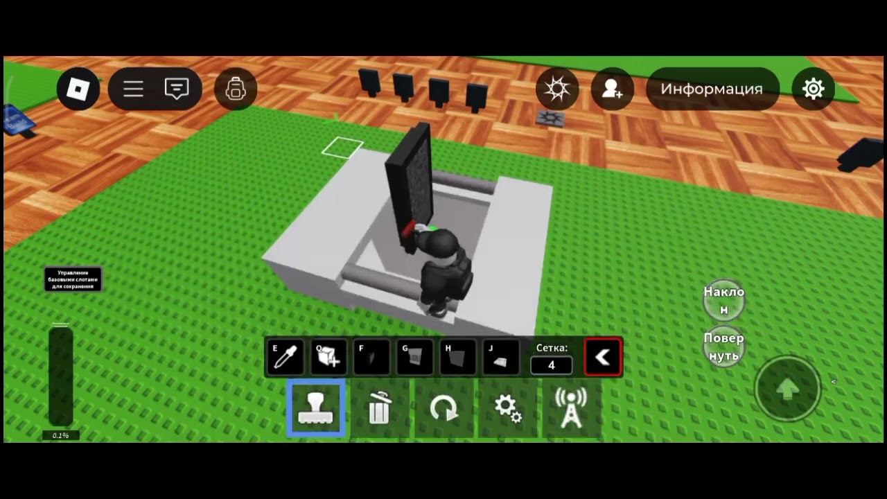 УНИКАЛЬНЫЙ БАГ В ИГРЕ! | Как сделать noclip машину в Welcome to roblox building ultimate