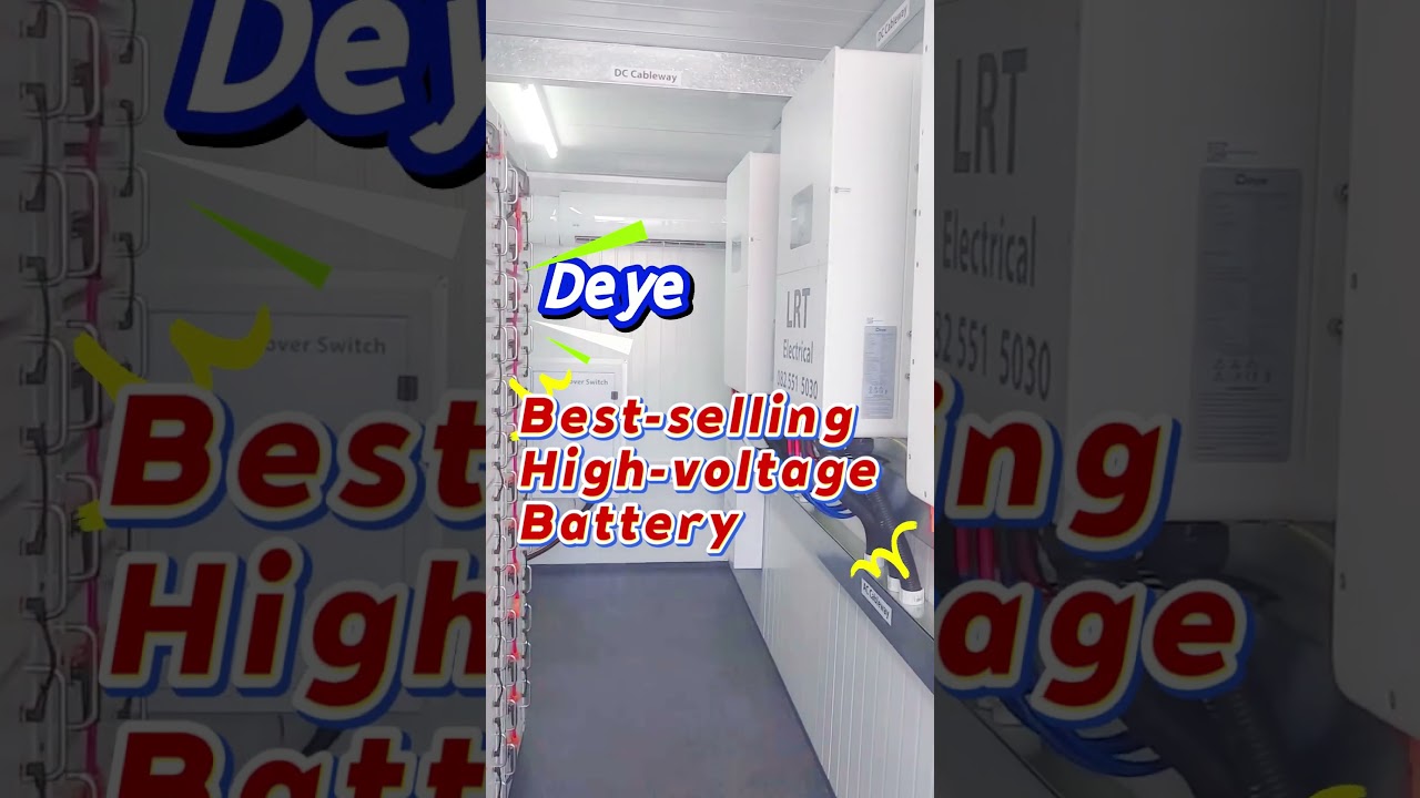 Deye Best selling High voltage Battery#deyebattery #deye #lifepo4battery