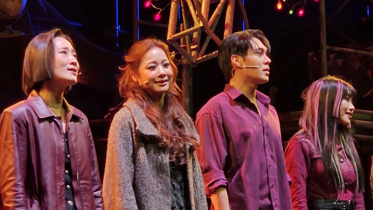 260104 뮤지컬 렌트 커튼콜(이아름솔, 솔지, 이해준, 김수연, 양희준)