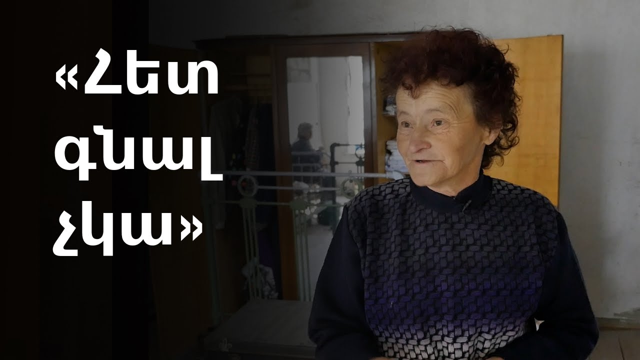 «Ավելի լավա մի խուլ գյուղում մնամ, քան թե գնամ թուրքերի մեջ». Դրմբոնից՝ Ոսկեվան