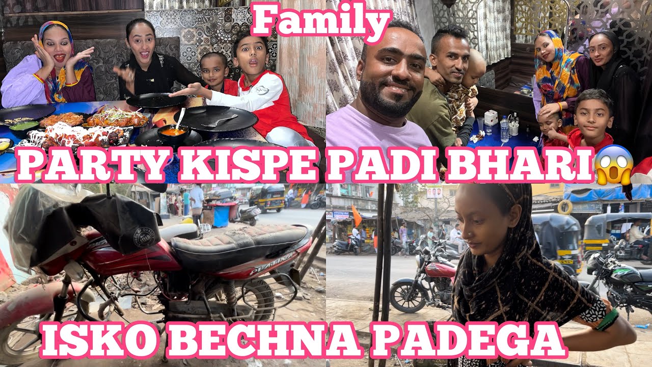 PARTY K NAM PE SHABANA KO PHASAYE😜 | BILL K BADLE BARTAN WASH😥| BIKE KA BURA HAL🥺 | DAILY VLOG |