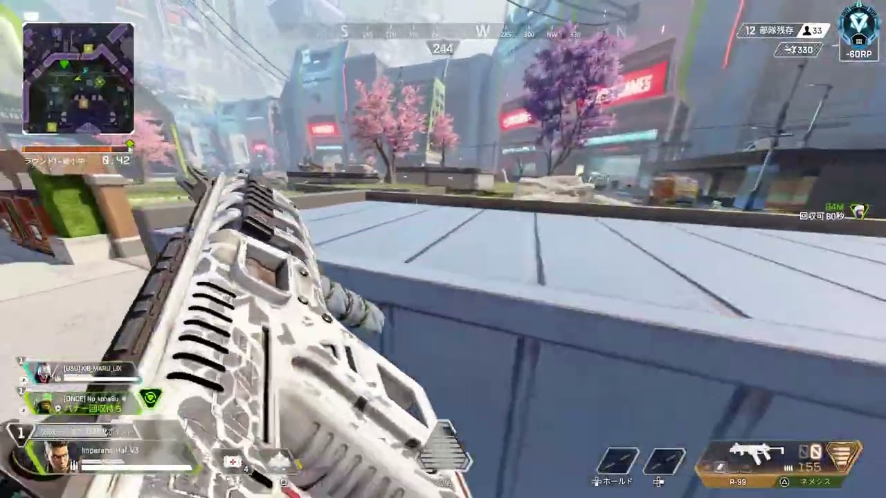 cs clip
