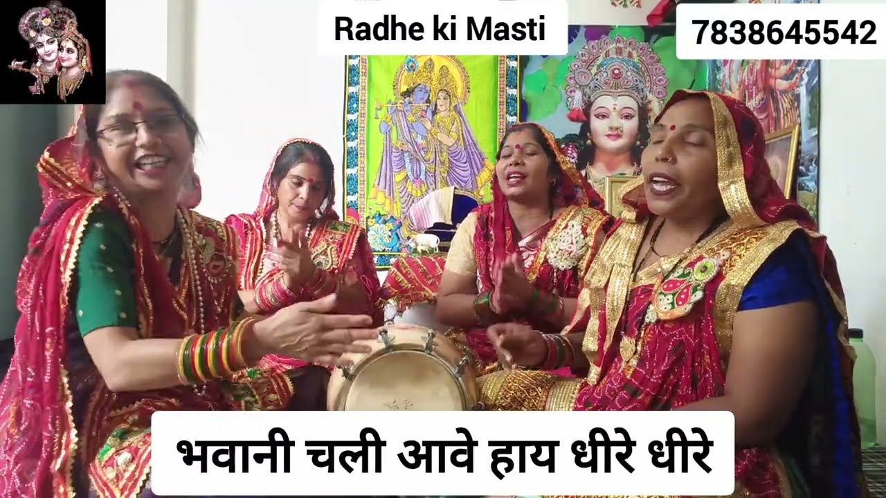 #bhajan #नवरात्रि स्पेशल में सभी के घर आई मैया😍सुंदर भजन😃🙏🏼#youtube #viral #मां #माता #navratri #maa