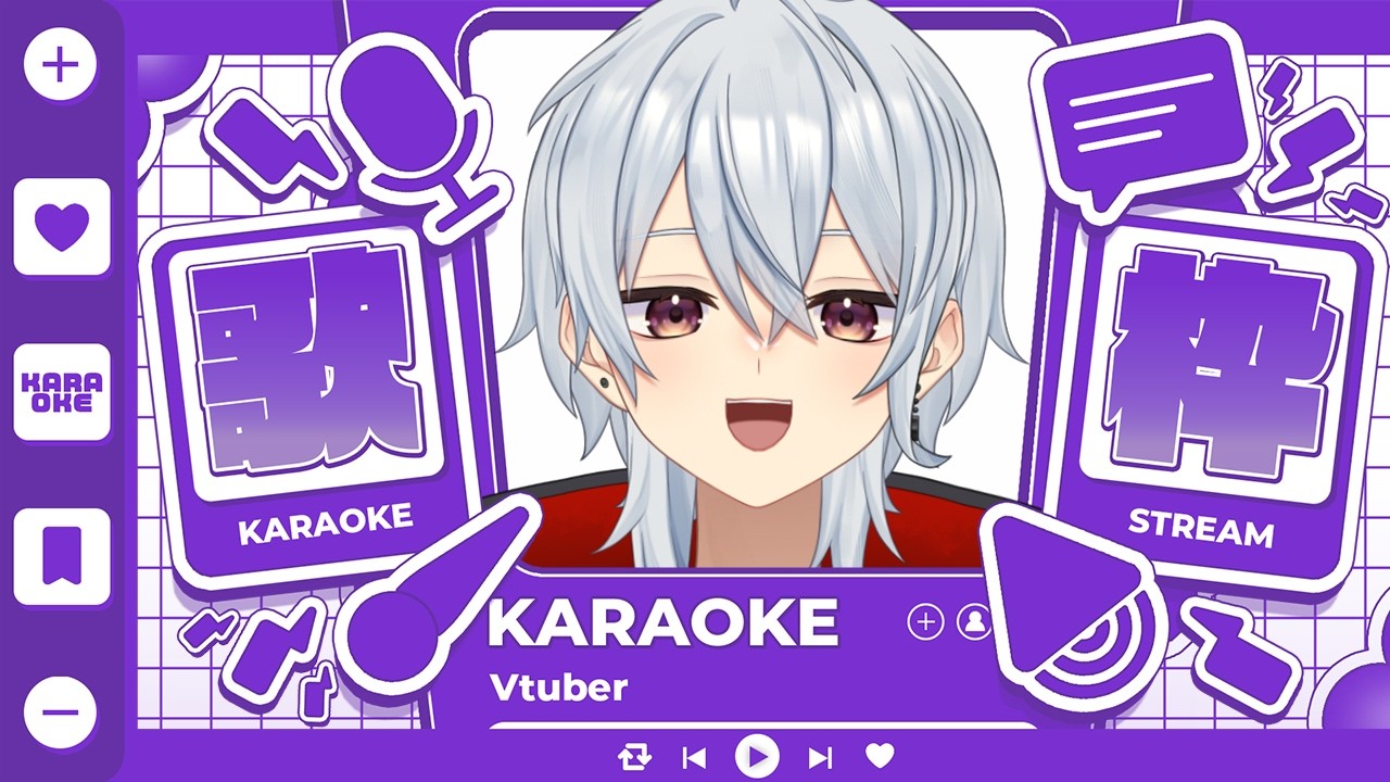 【歌枠】リクあり！いっぱい歌うよっ！！【Vtuber/和泉 澪】
