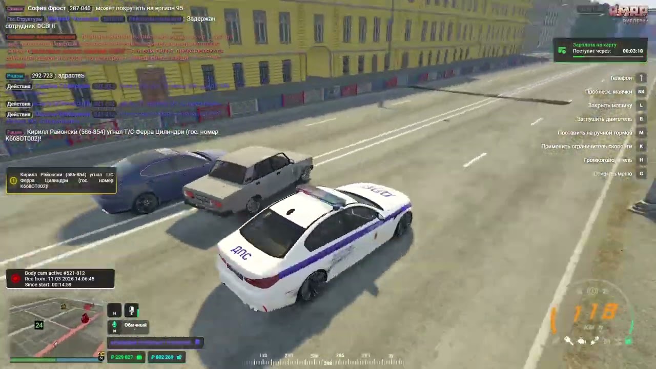 дб просто так