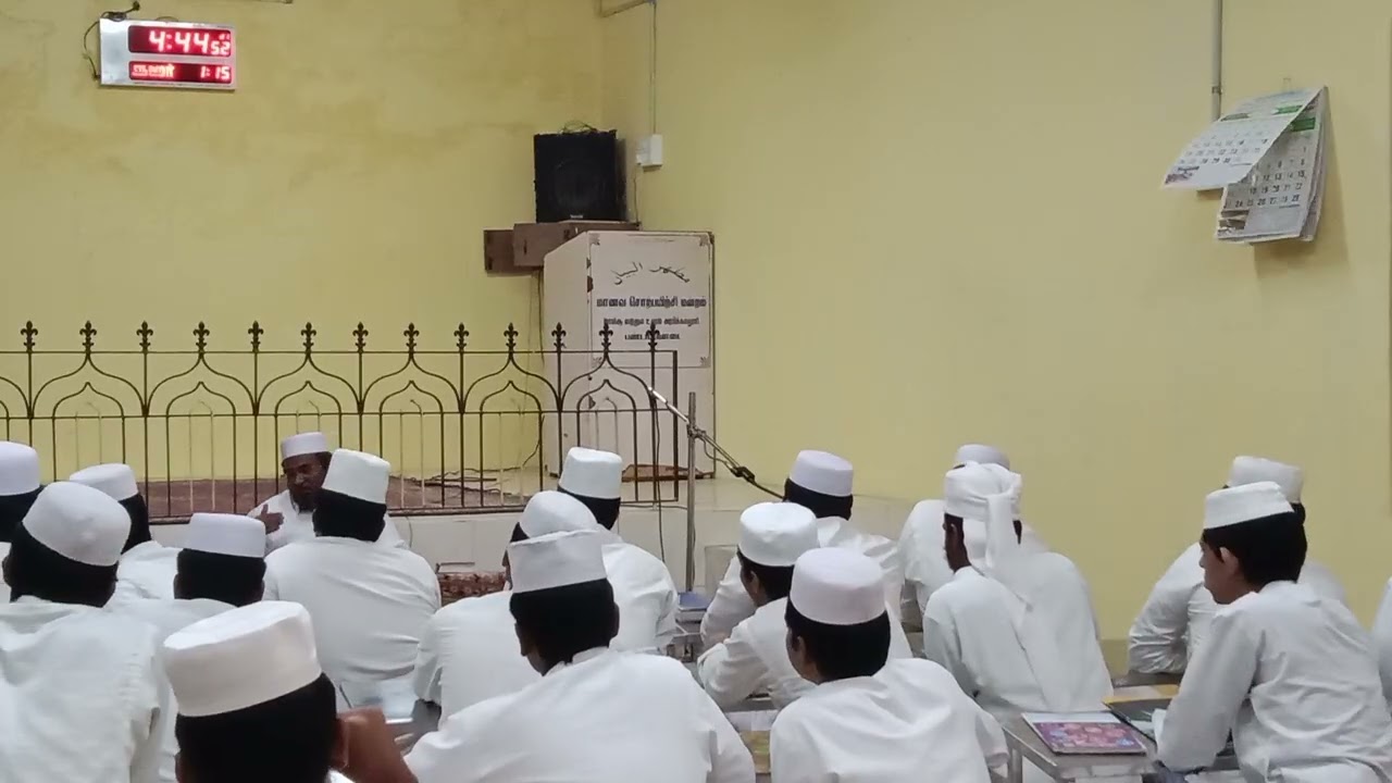 AZAN PRACTICE. QARI MASUKUR RAHMAN DAWOODI IN JAMIA ZAINUL ULOOM ARABIC COLLEGE. PDV.