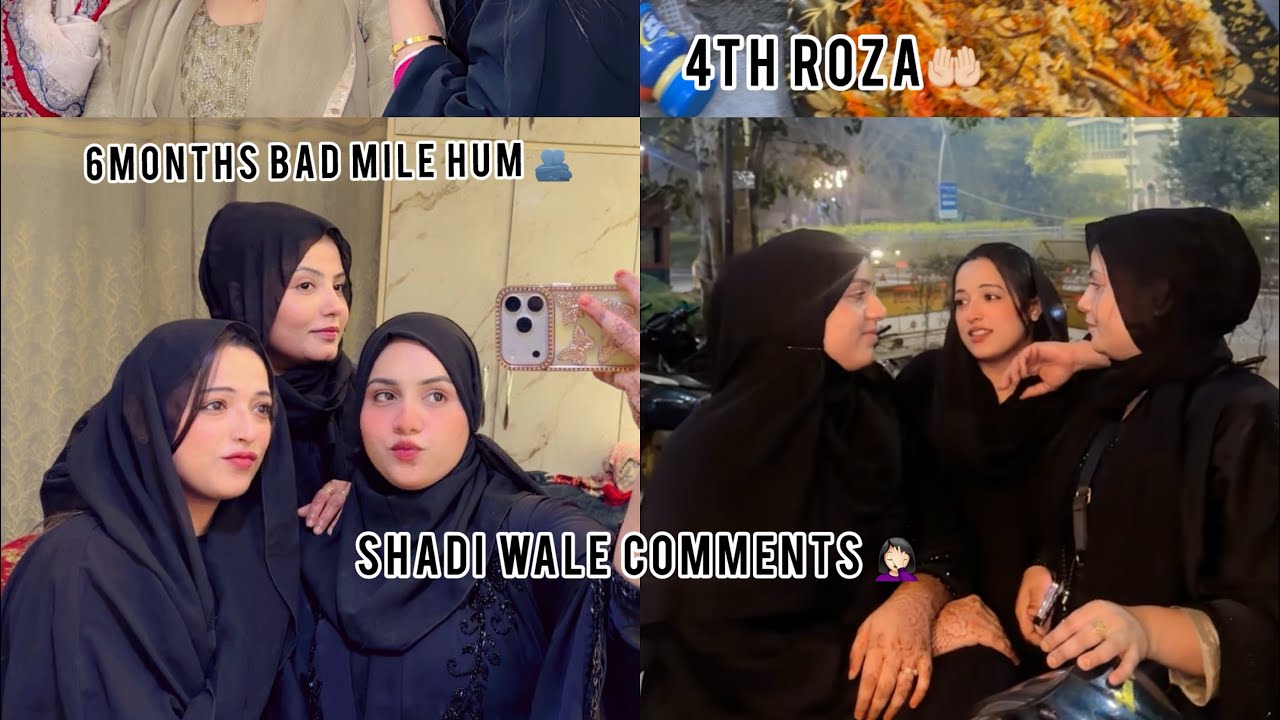 Ramzan Mubarak 🕌🤲🏻