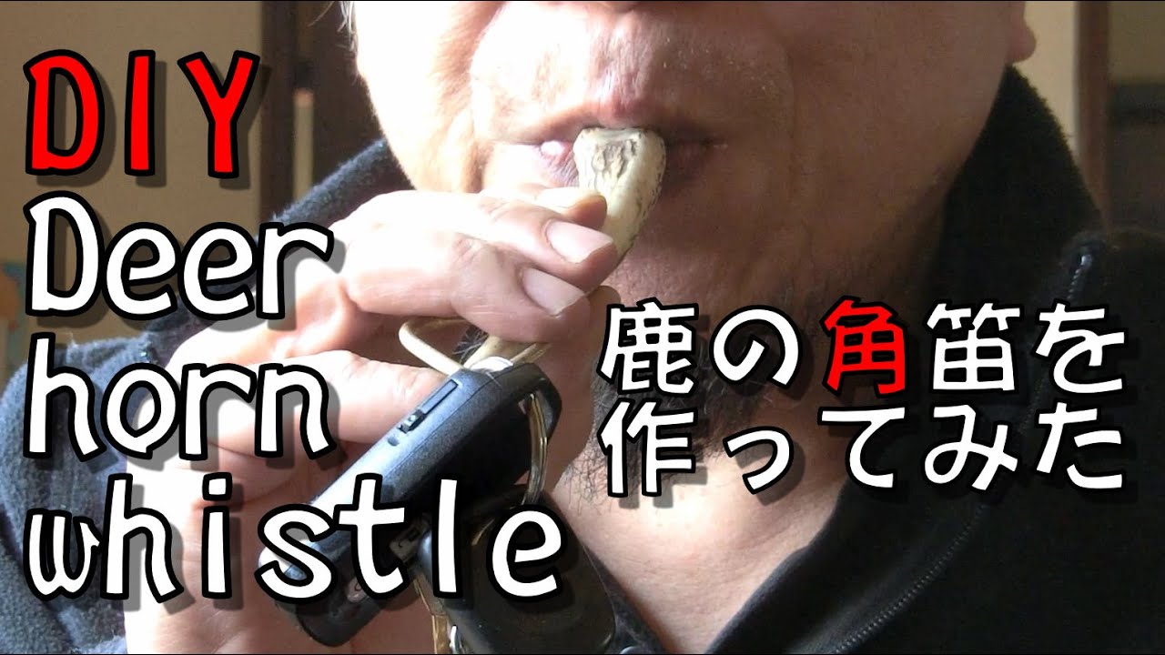 Making a Deer Antler Survival Whistle