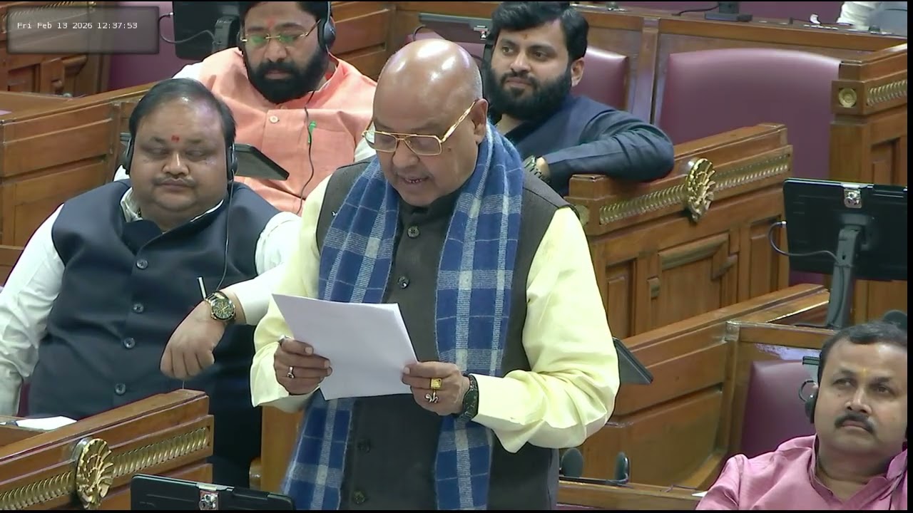UTTAR PRADESH VIDHAN SABHA BUDGET SESSION ( 13TH FEBRUARY 2026) DAY 5