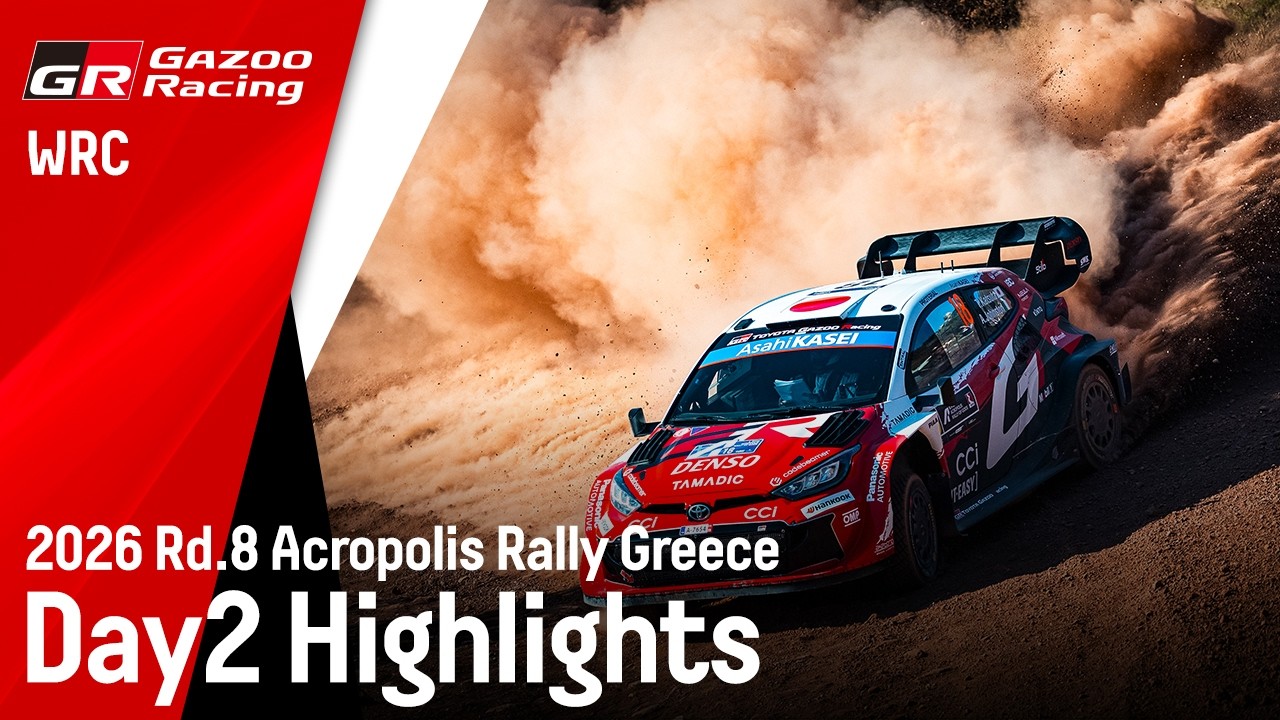 Ogier in Contention on Greek Gravel | WRC Acropolis Rally Greece 2026 | Day 2 Highlights