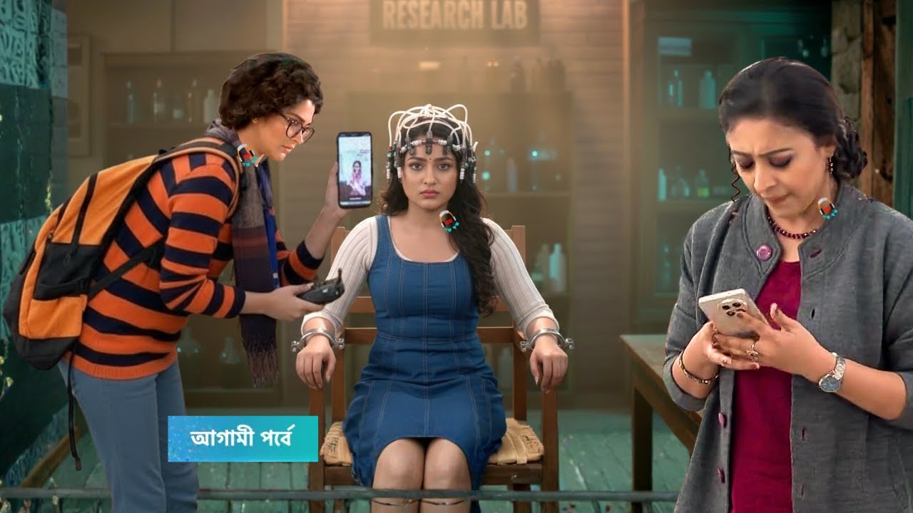 মুক্তির চক্রান্ত ধতে পেরে পাল্টা চালে মোনাকেই ফাঁদে ফেলল কম্পাস! Compass Today Episode