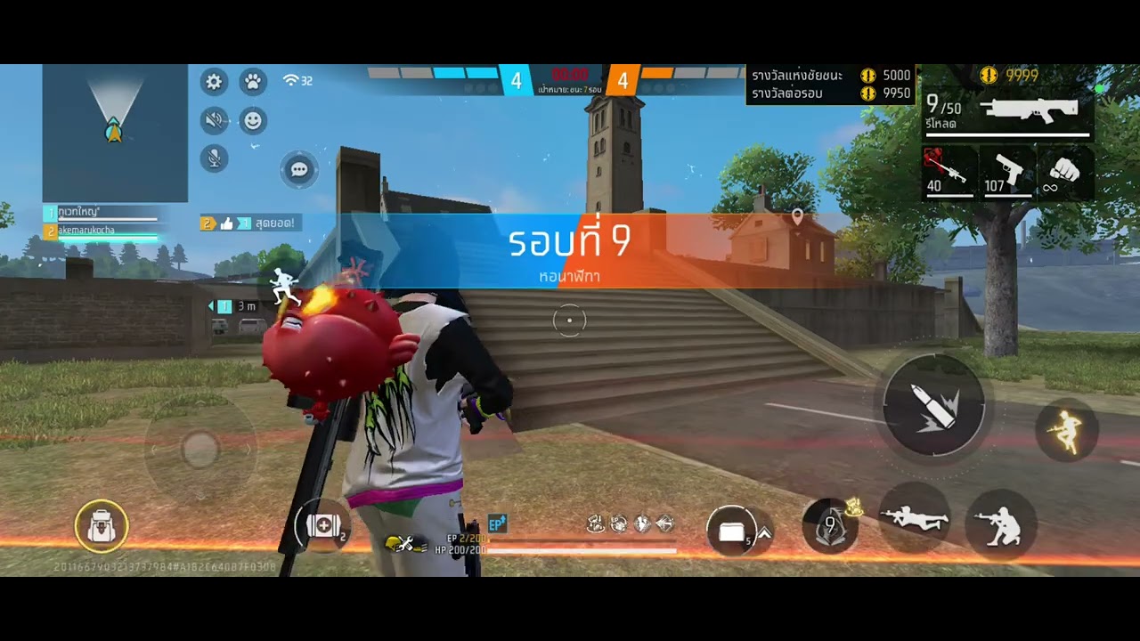 freefrie max and the friend ep.19 อภิมหาสงครามล้มเบสบักฟู้ต ต้มทั้งเกม(เนียนเอาซะเลย)