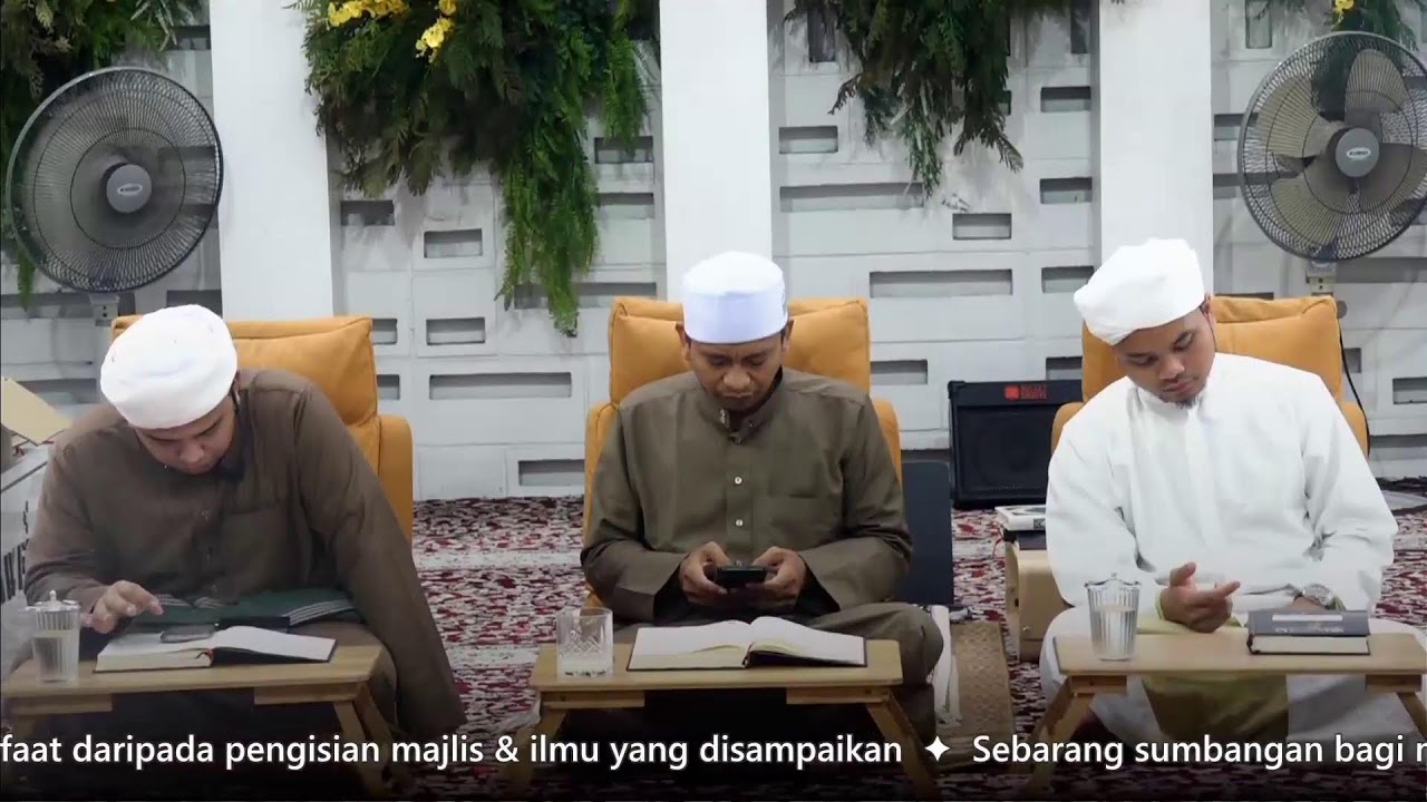 Ihya' Ramadhan 1447H/2026M | Madaih 08 Ramadhan