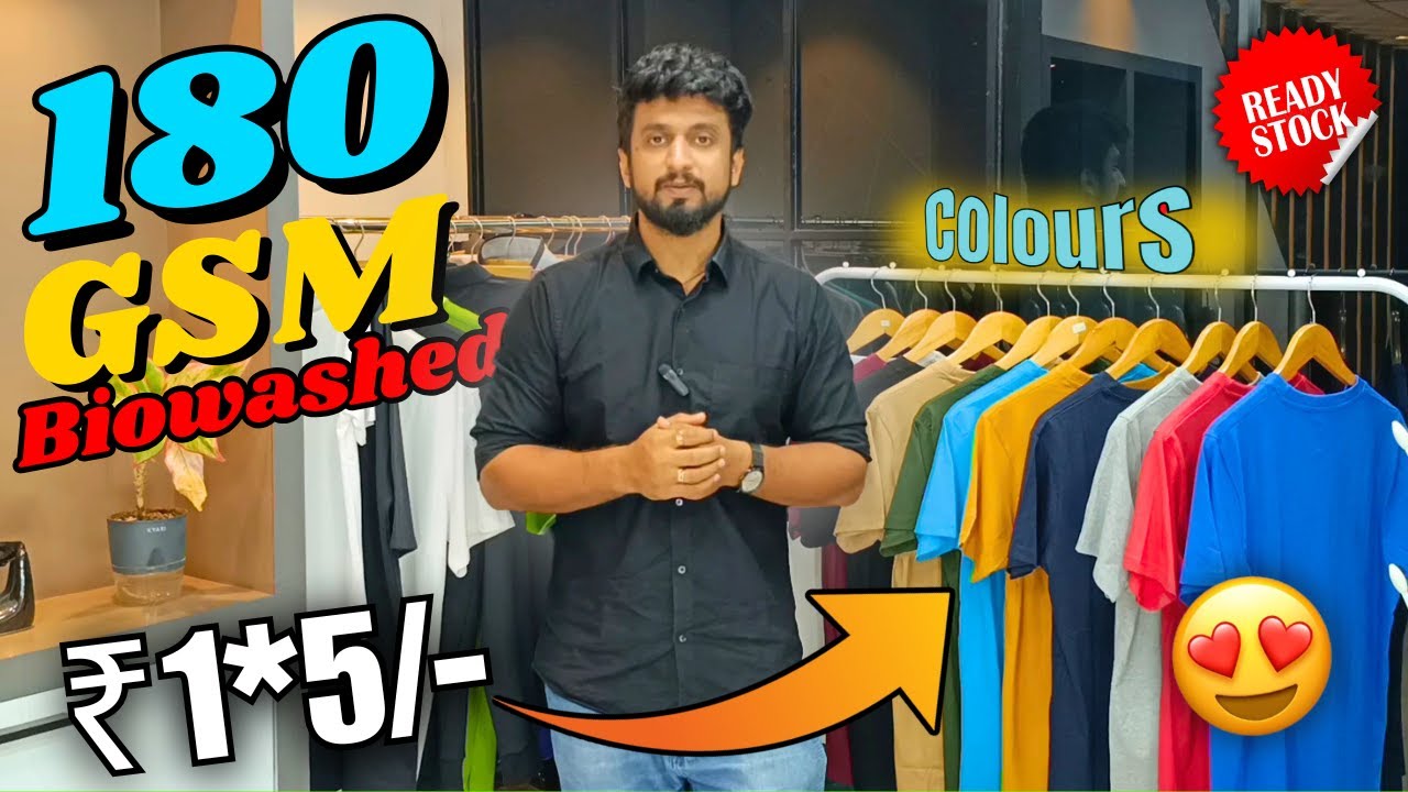 Plain 180 GSM Tshirts Cotton Bio Washed Fabric For Custom Printing Wholesale |  Vasai, Mumbai