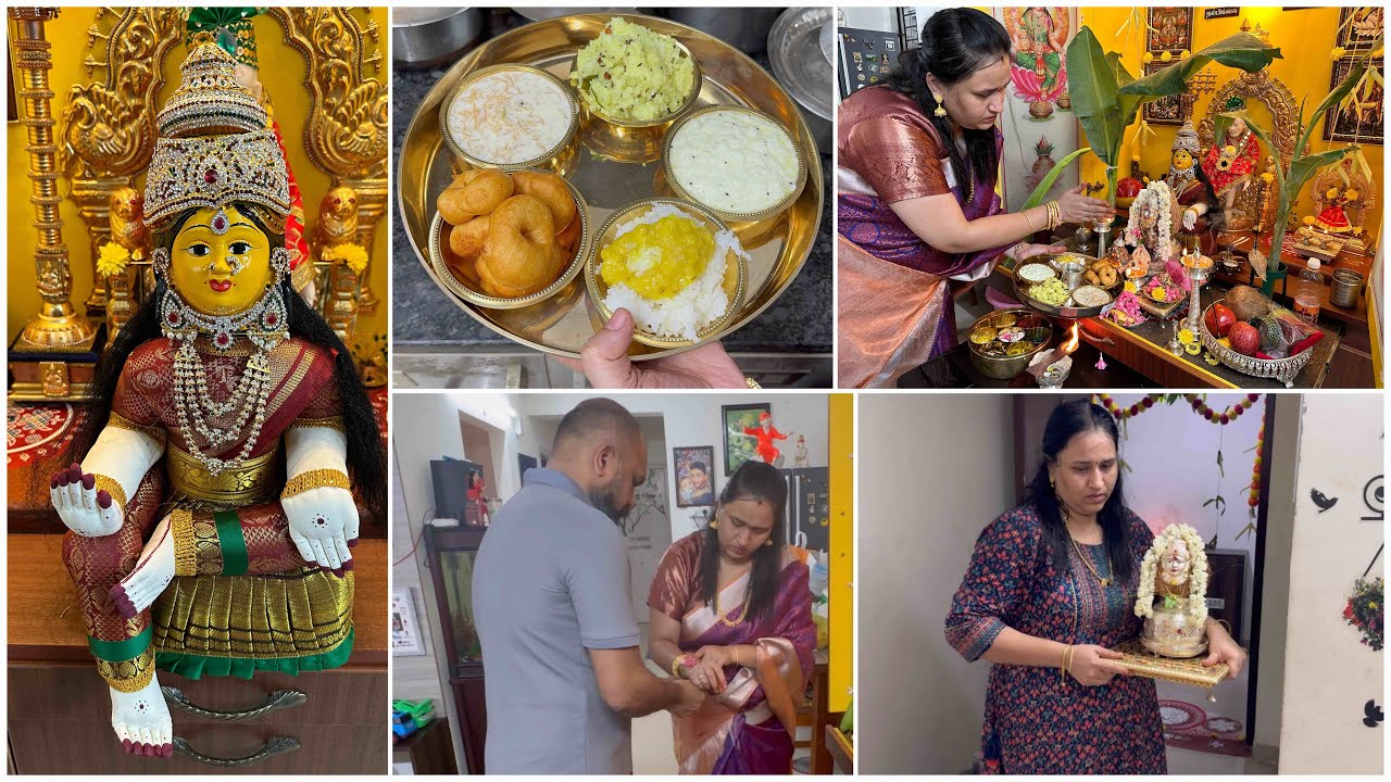 எங்க வீட்டு VARALAKSHMI NOMBU 🙏VLOG || அதிகாலை 3 மணிக்கு START பண்ணியாச்சு || THIRUMATHI ILLAM
