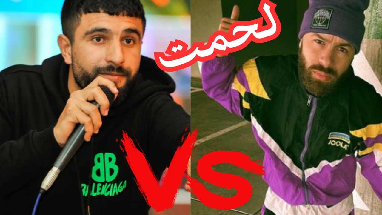 Boussada Vs Franco Machekel clash لحمت كلاش و سبان