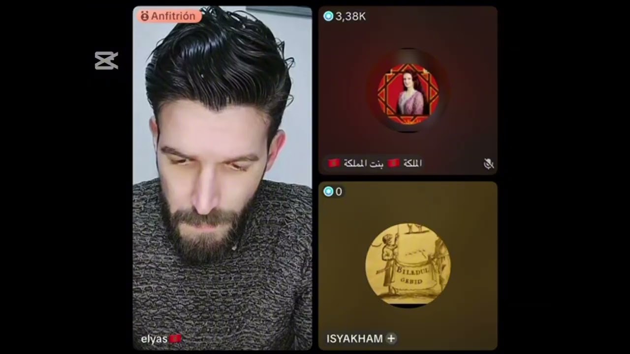 إلياس و الملكة بنت المملكة/لايف شاخض 