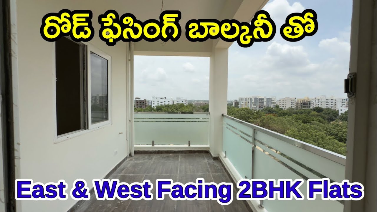 Spacious Balcony East West Facing New 2BHK Flats for sale in Hyderabad  2BHK Flats in Bachupally