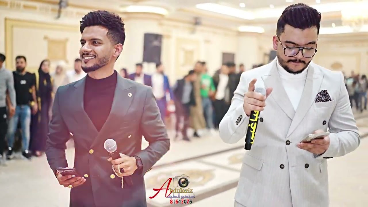 افراح الجبور-العريس يحيى الحبيب-الفنان احمد العزاوي -الفنان بشار العزاوي