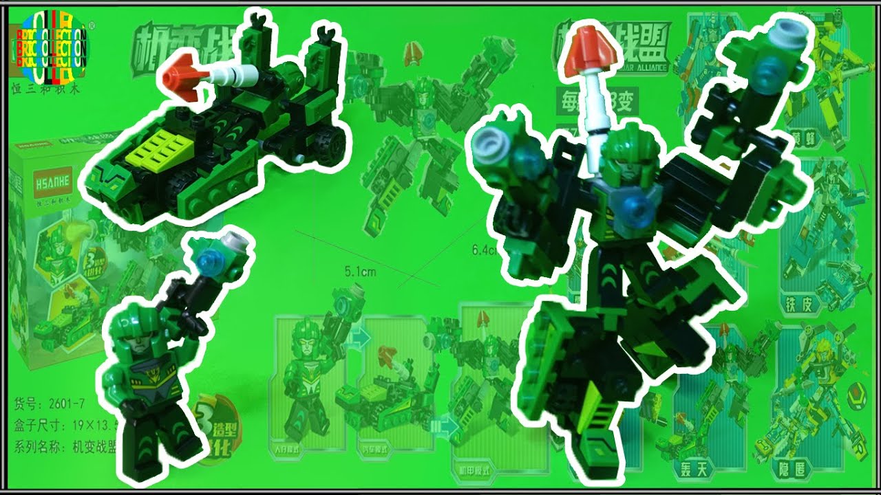 Transformers Brawl Enhanced Minifigure LEGO Bricks Compatible │ Brickollection
