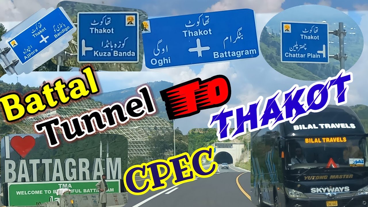 Battal Tunnel to Thakot Tunnel #cpec #1080p