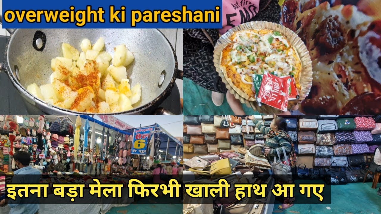 A Indian Mom👩&zwj;👦housewife busy day Morning to Night Routine | Bhopal Utsav Mela Shopping