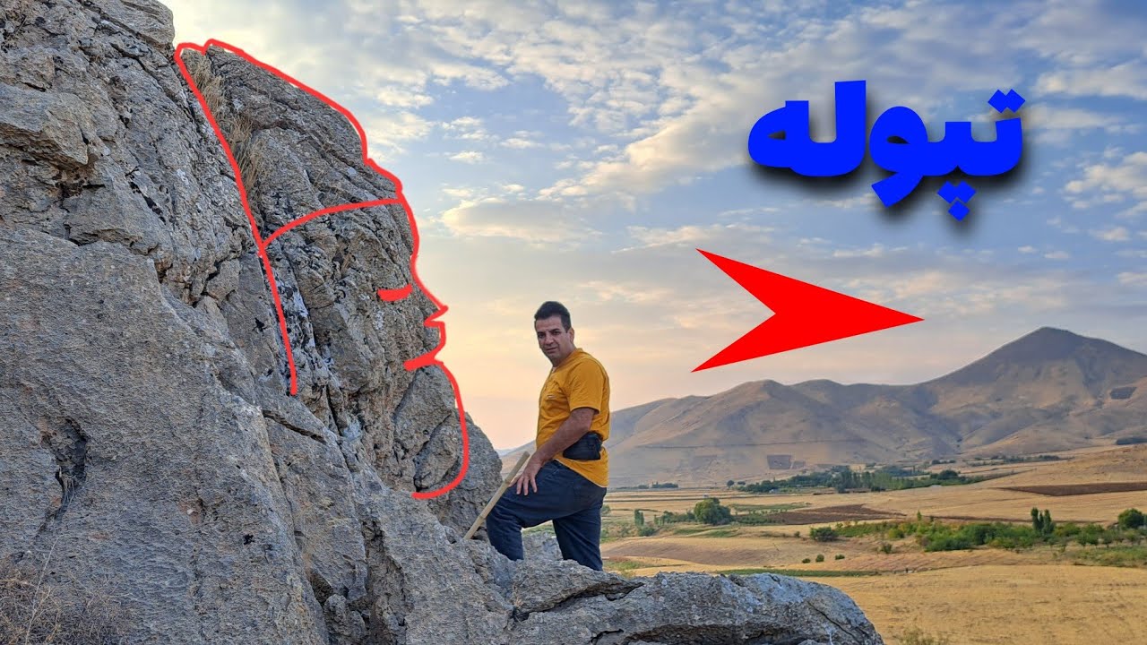🛑 اگه دنبال این کارید روی این❗تپوله‌ها❗کار کنید🛑 #کارآگاه_گجت