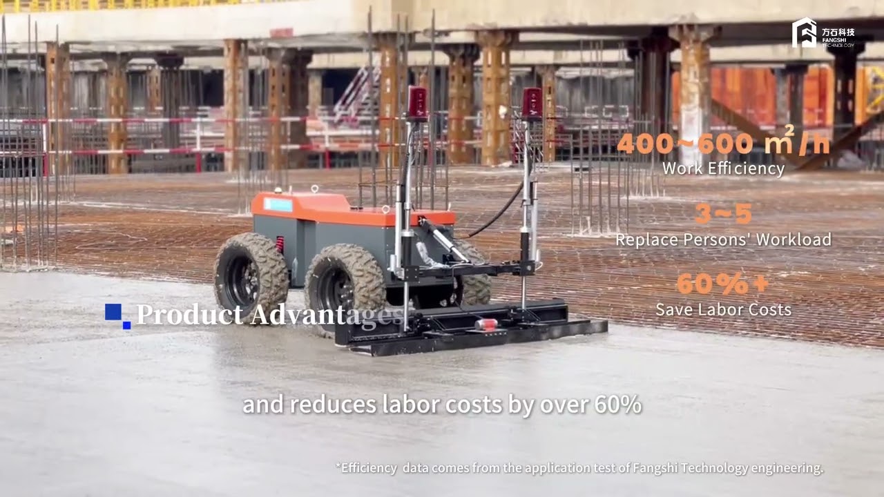 Automated Concrete Floor Screeding: One Robot, 400~600㎡/h, 60% Cost Saved
