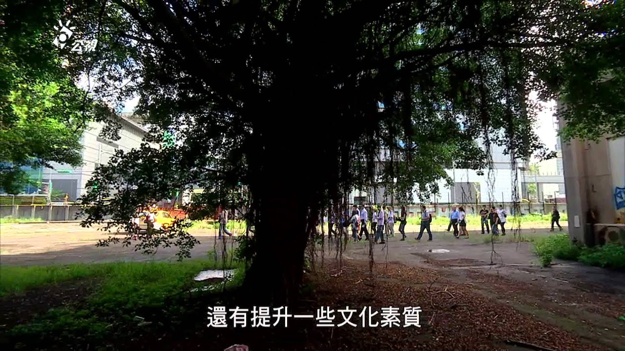 【歷史建築】憶黑鄉...守住南港瓶蓋工廠｜留下台北發展軌跡 (我們的島 第727集 2013-10-07)