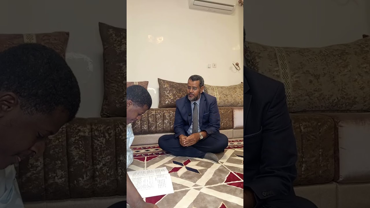 شرح منظومة المجاصي في غريب القرآن؛ الحلقة الواحدة والعشرون. 