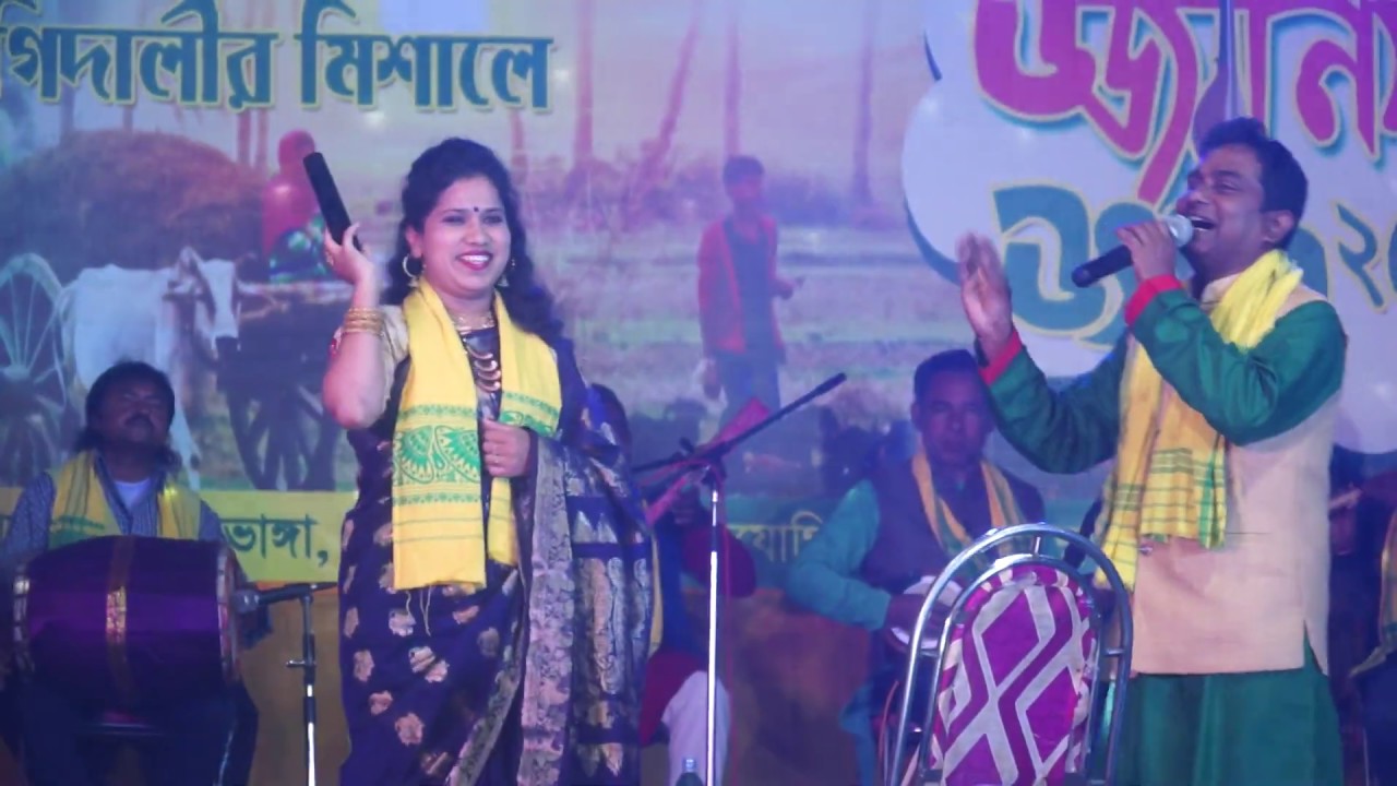 বাংলাদেশের শফি ও আমিন - শালী আর দুলাভাই নিয়া সুন্দর এখান ভাওয়াইয়া গান ।।