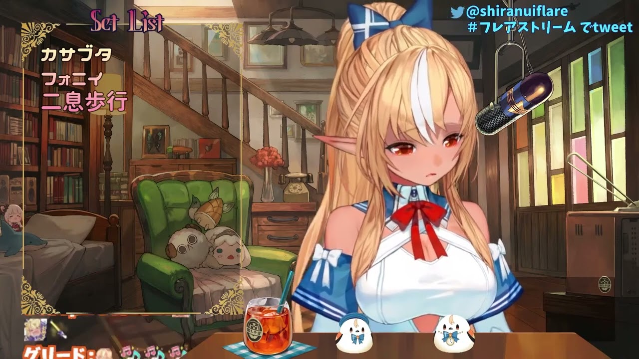 二息歩行(Nisokuhokou)🔥【不知火芙蕾雅/不知火フレア】