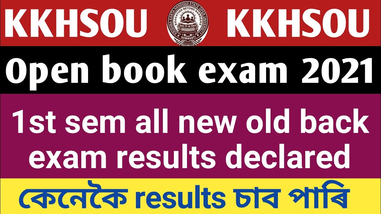 Kkhsou open book exam 2021 results declared today || master degree new old and back learners result