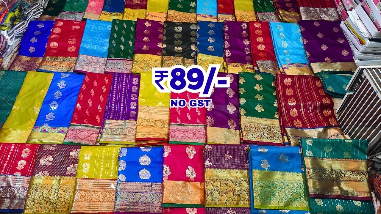 ఇంత తక్కువ పట్టు చీరలు 😱| Madina Wholesale Pattu Sarees Hyderabad