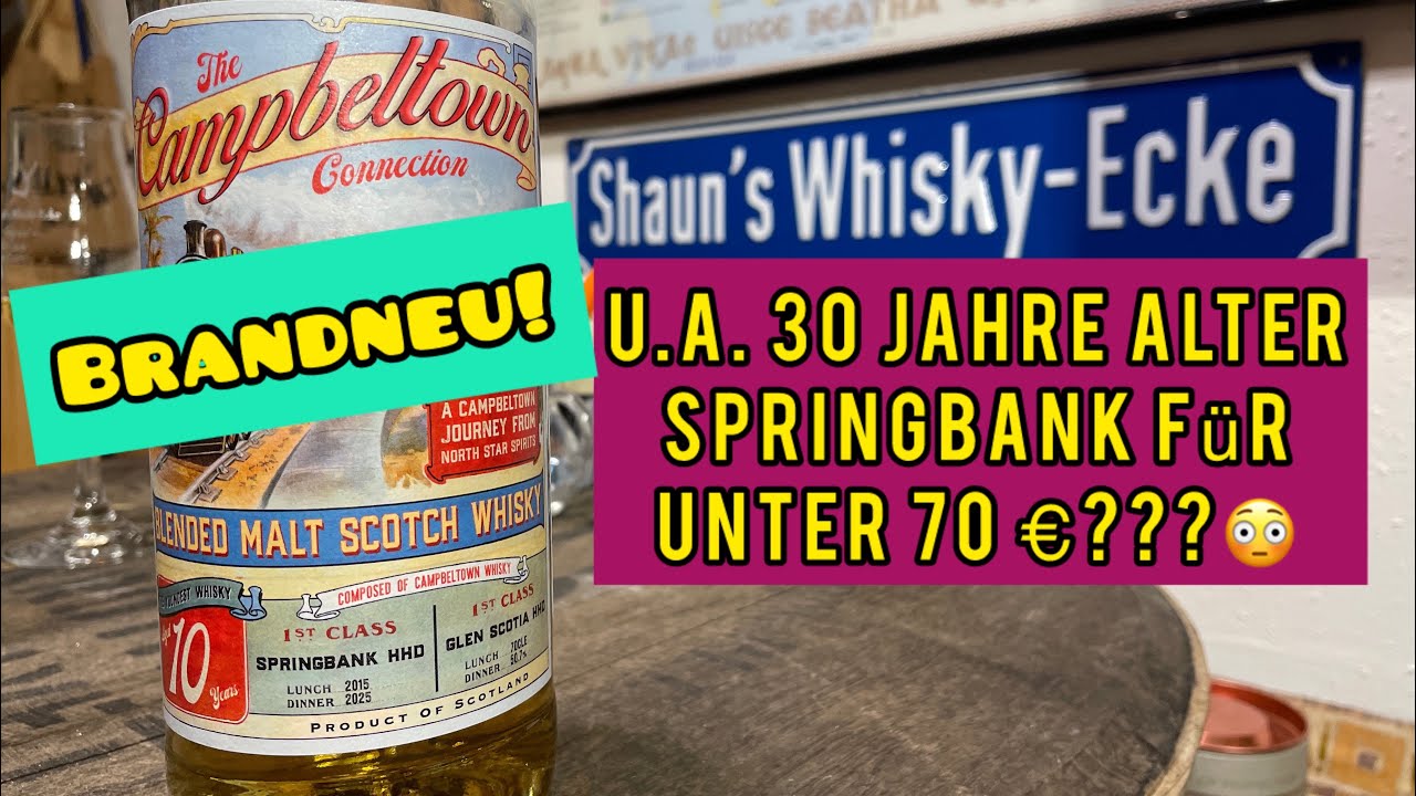 Campbeltown Connection 2015/2025 North Star Spirits